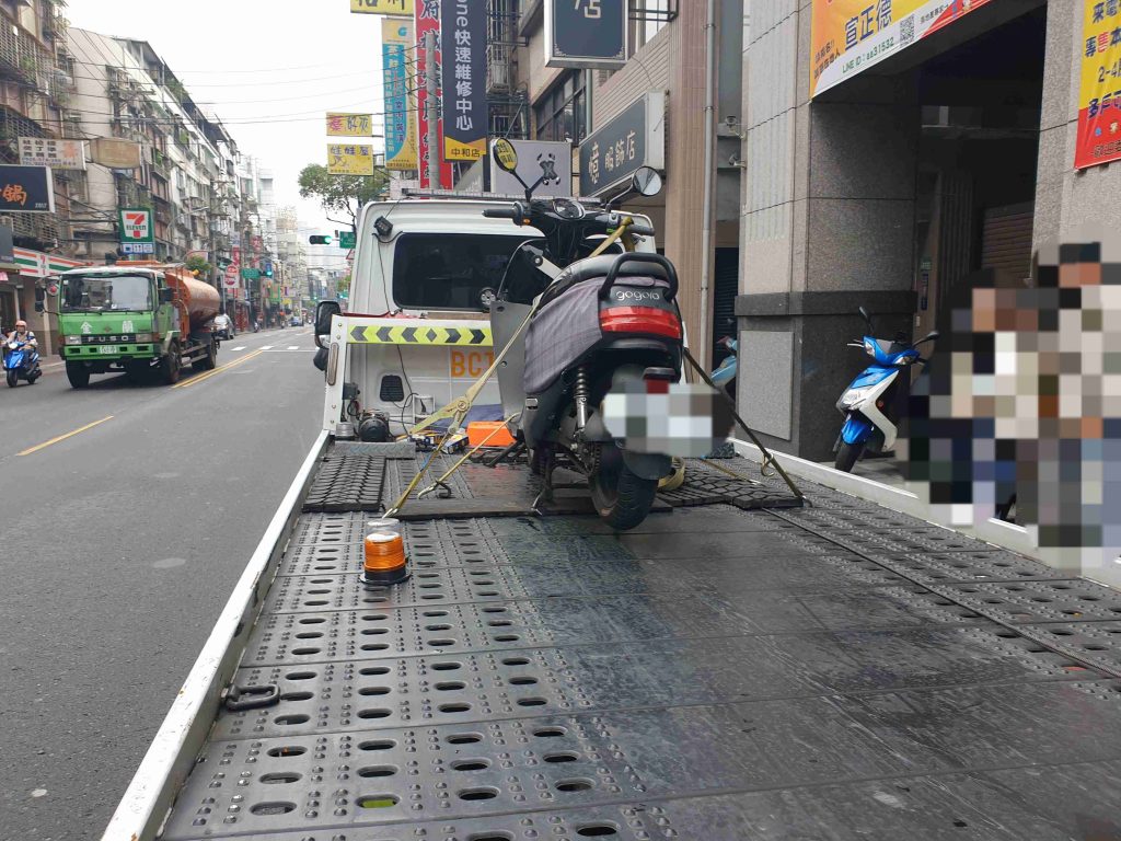 GOGORO道路救援 24小時機車道路救援 拋錨拖車0913177311