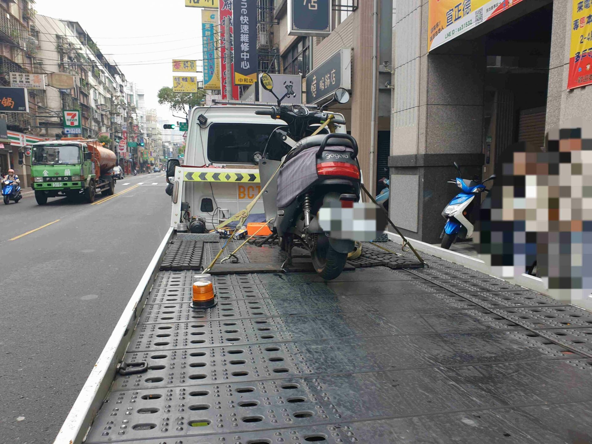 GOGORO道路救援 24小時機車道路救援 拋錨拖車0913177311