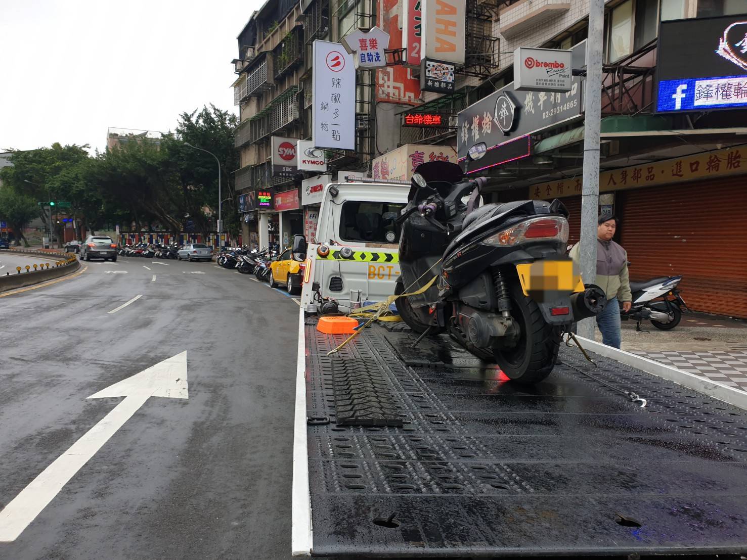timeline_20201028_190318 - 穩順旺道路救援