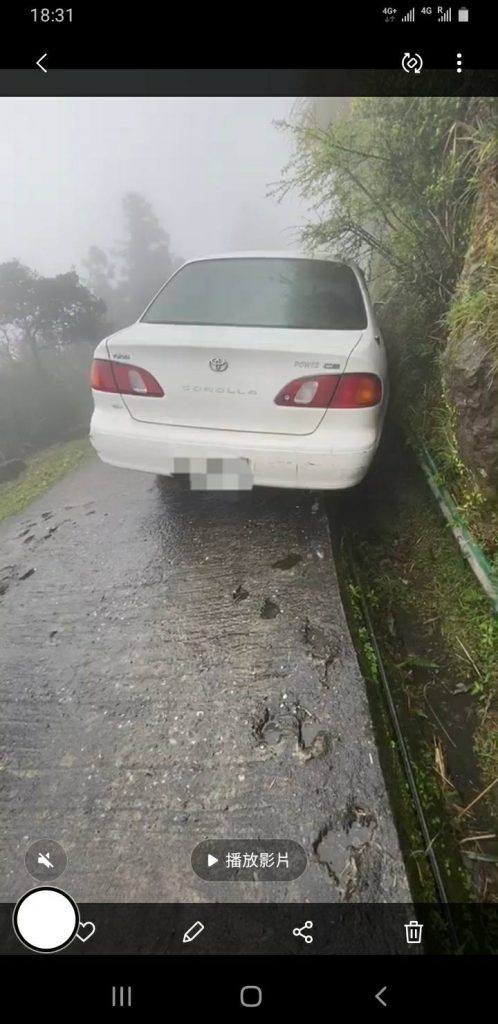 20200320 183411 Compress74 498x1024