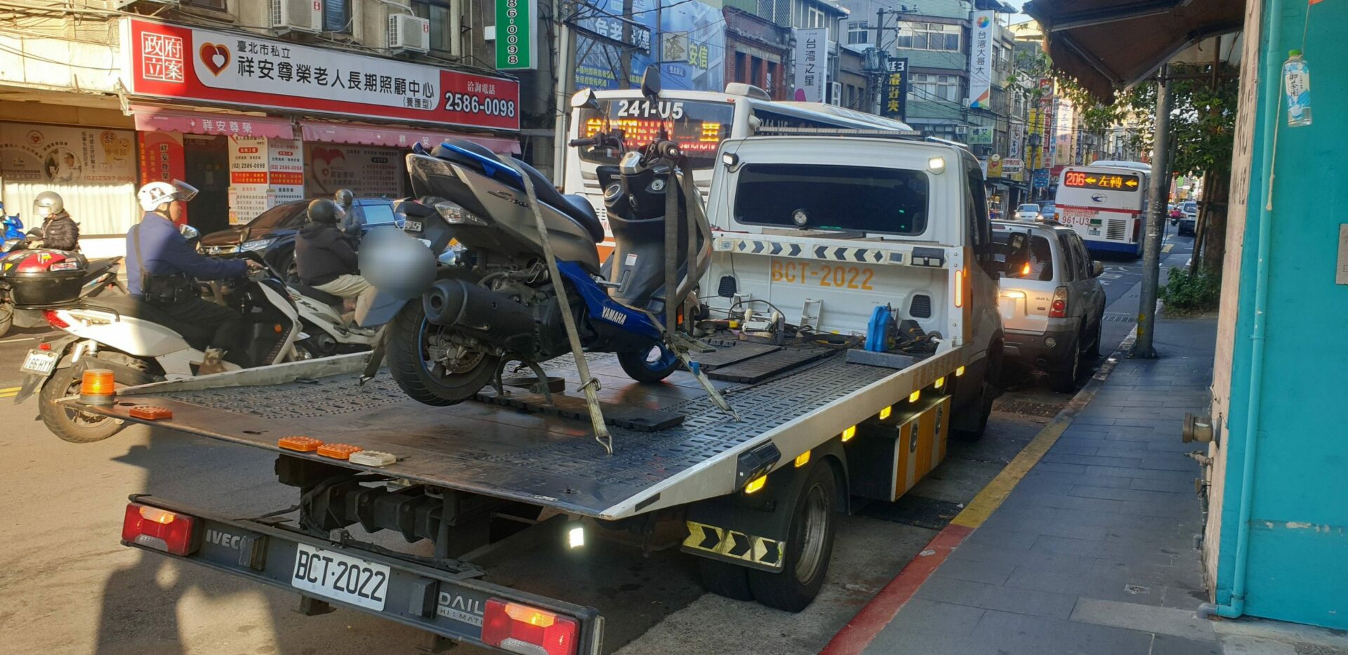 新北市機車道路救援 機車拖吊電話 重機道路救援推薦電話 0913177311