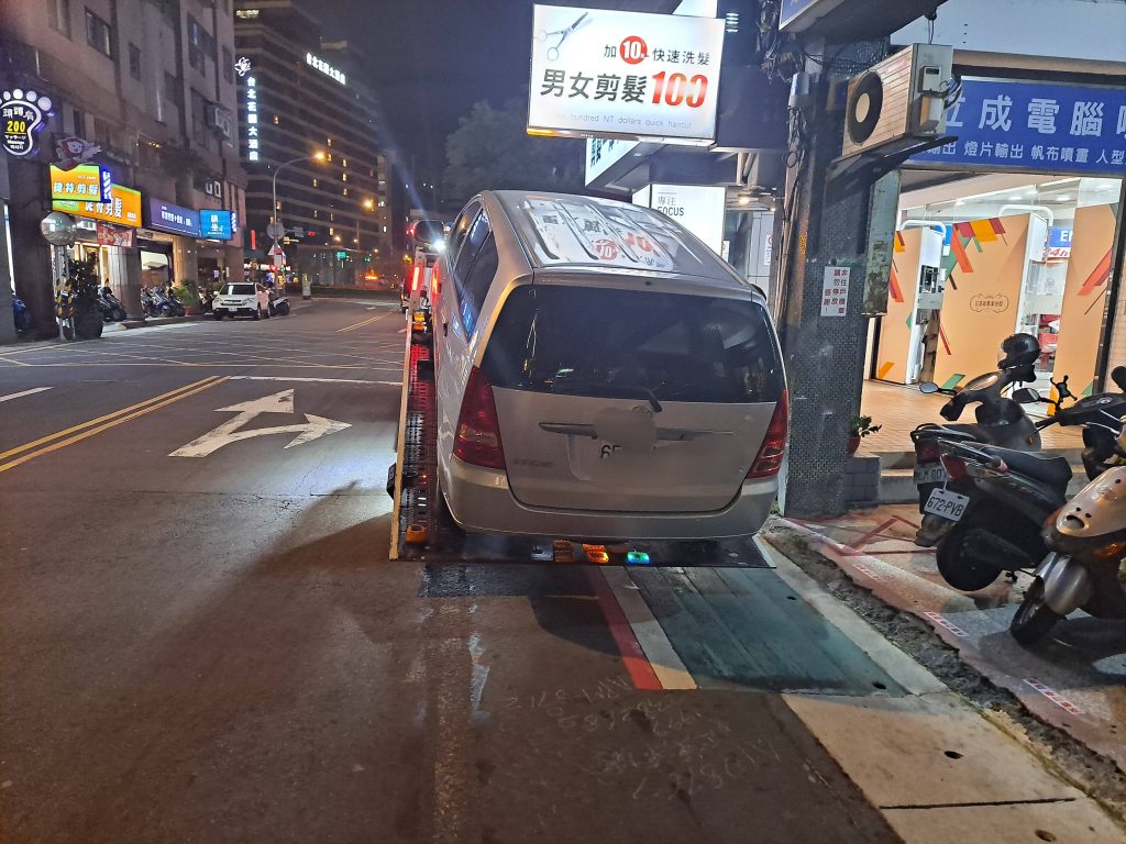 20210310_062530_compress52 - 穩順旺道路救援