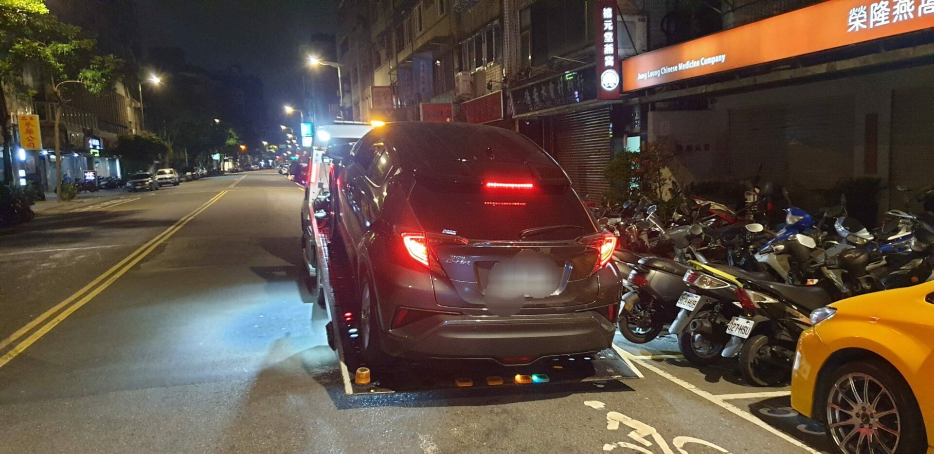 【省心救援】貨車、汽車、機車、柴油車，24H一鍵接電，暢行無憂！