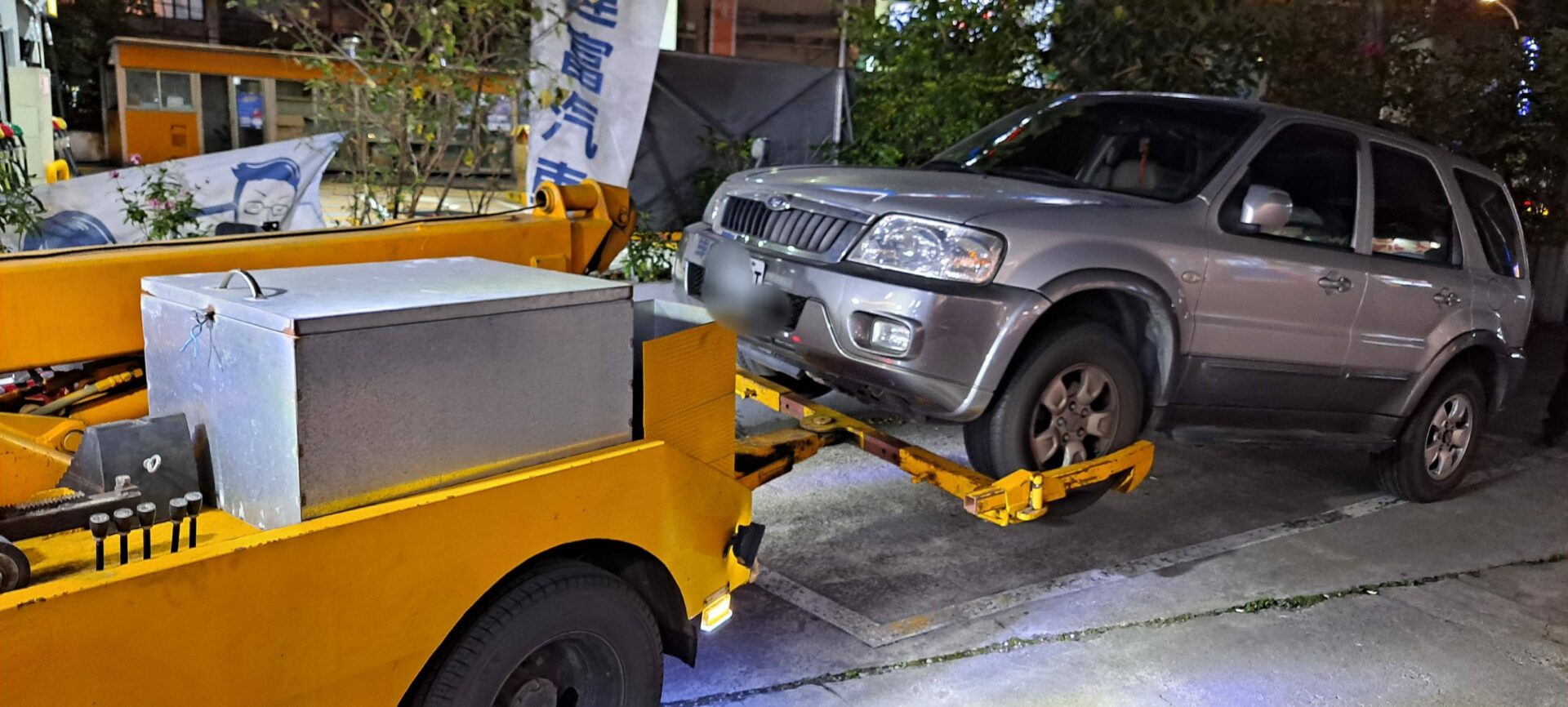 拖吊車 - 穩順旺道路救援