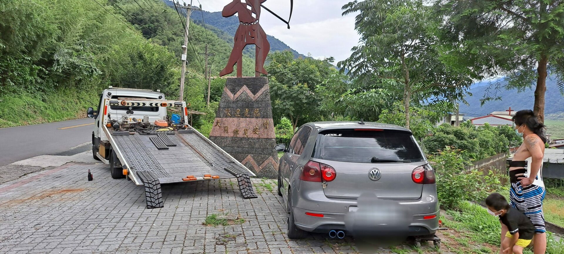 山區道路救援:0913177311
