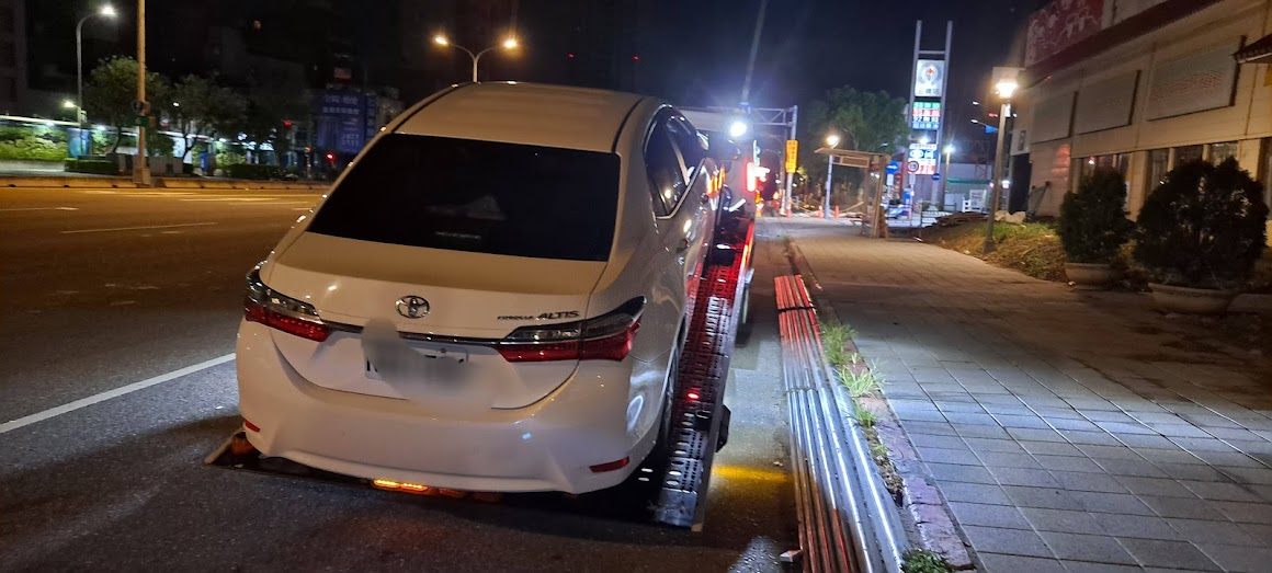 24小時汽車拖吊電話:0913177311