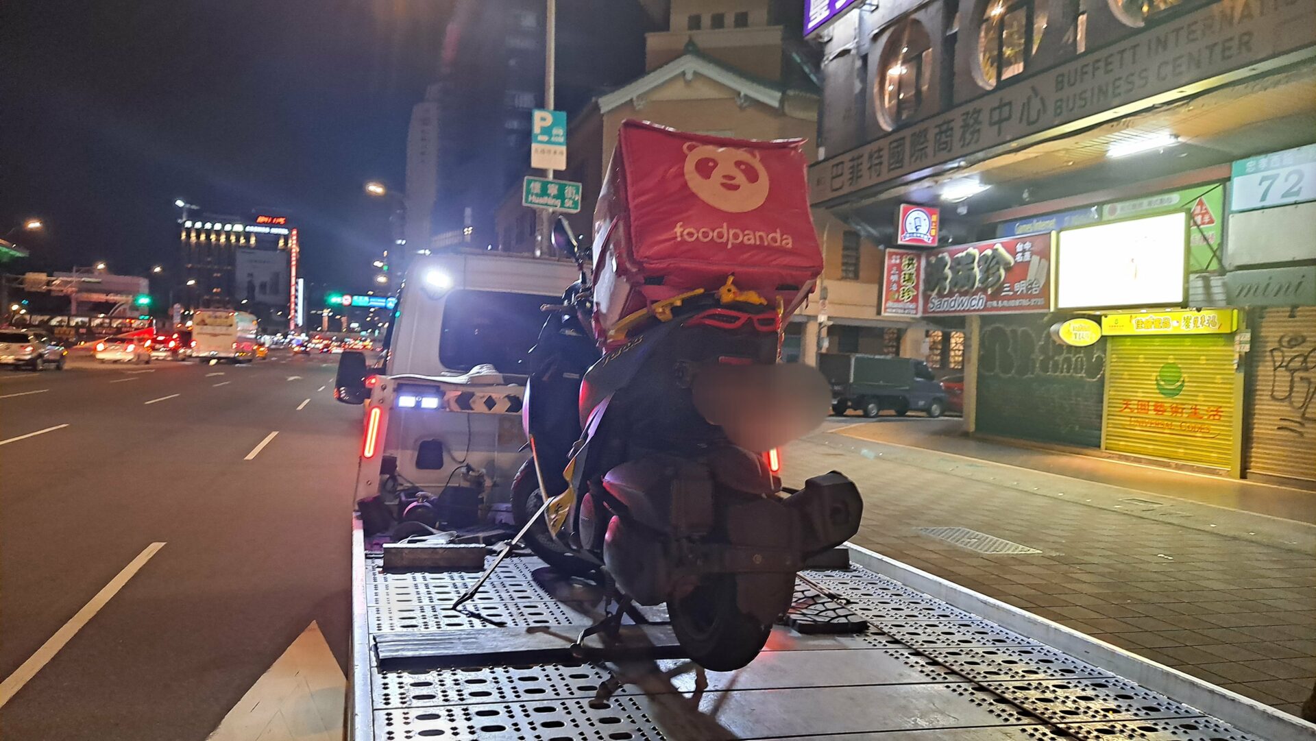 台北新北機車道路救援24H速達，三重蘆洲五股拖吊專線