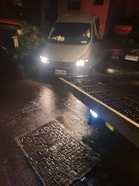 平溪區道路救援｜新北市24H 拖吊車｜山路車禍・猴硐陷車・爆胎故障/拖車服務