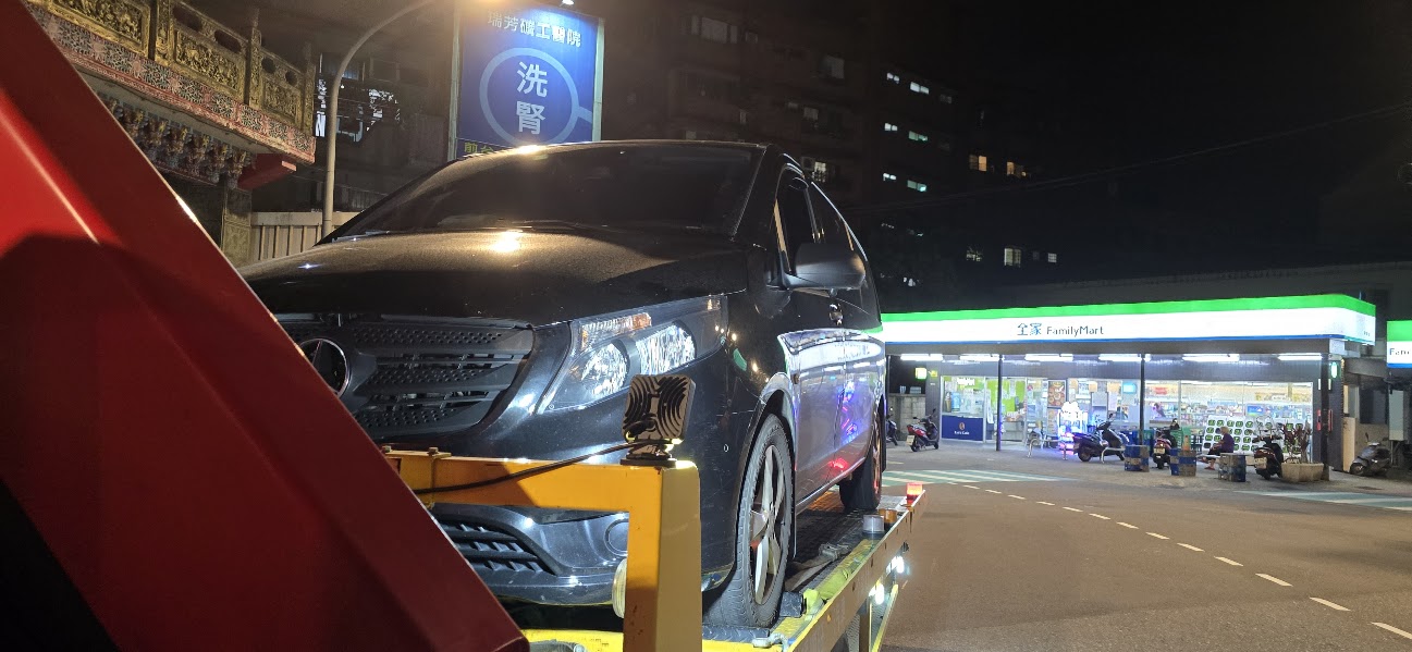 松山區道路救援｜24H 拖吊車 / 機車 / 汽車 / 重機專業服務推薦