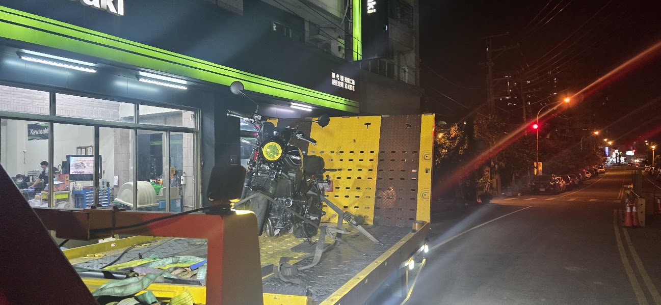 新店區24小時 道路救援｜拖吊車服務 汽車.機車.大型重機   安全專線
