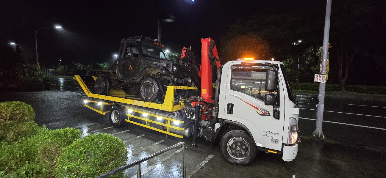 中和夜間拖吊車 / 汽車 機車 24小時 爆胎 故障 拋錨 車禍深夜道路救援支援