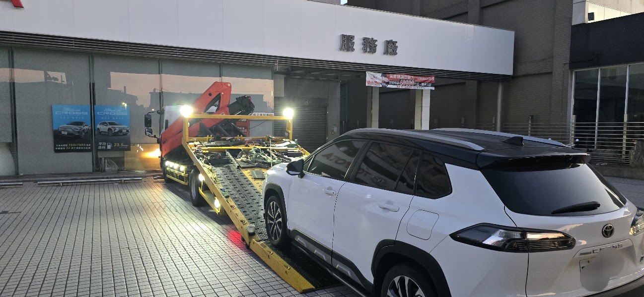 貢寮區道路救援 24H 拖吊車｜故障-爆胎-拋錨拖車救援｜沙灘拖車｜農田泥地陷車