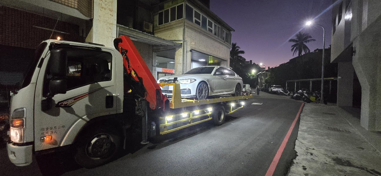 新店拖吊車｜24 小時 汽車 機車 重機 道路救援全台支援