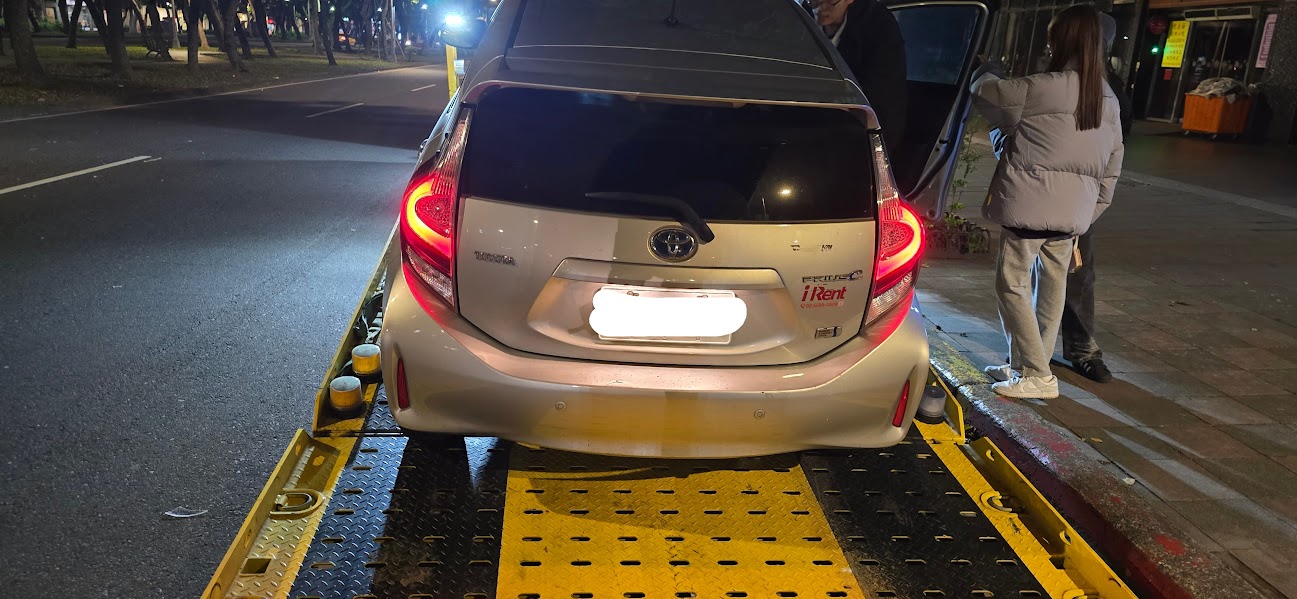 北宜公路道路救援｜拖吊車 事故後送修・全台拖車運輸 24H 支援