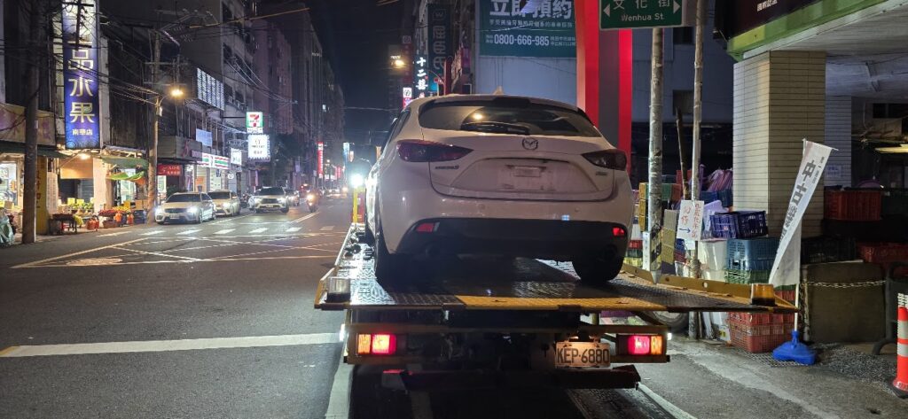 蘆洲拖吊車｜透明報價・全天候 爆胎/故障/拋錨 蘆洲道路救援