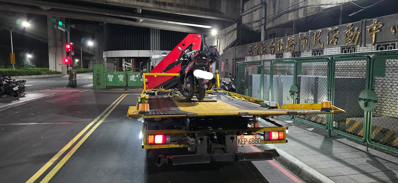 春節拖吊車｜除夕期間緊急道路救援｜汽車・重機・機車救援（穩順旺）