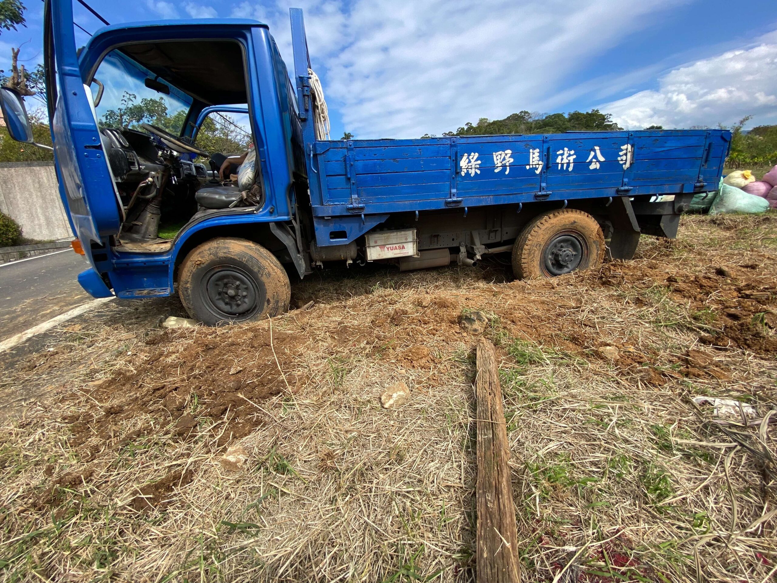 新北基隆桃園台北沙灘陷車拖吊不用愁！阿旺道路救援為您解憂