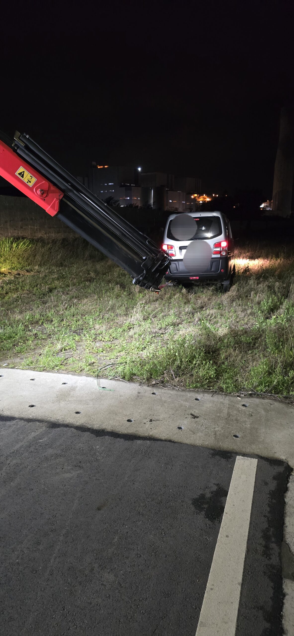 除夕過年春節汽車・重機・機車道路救援拖吊車｜道路/快速道路/山區（穩順旺）