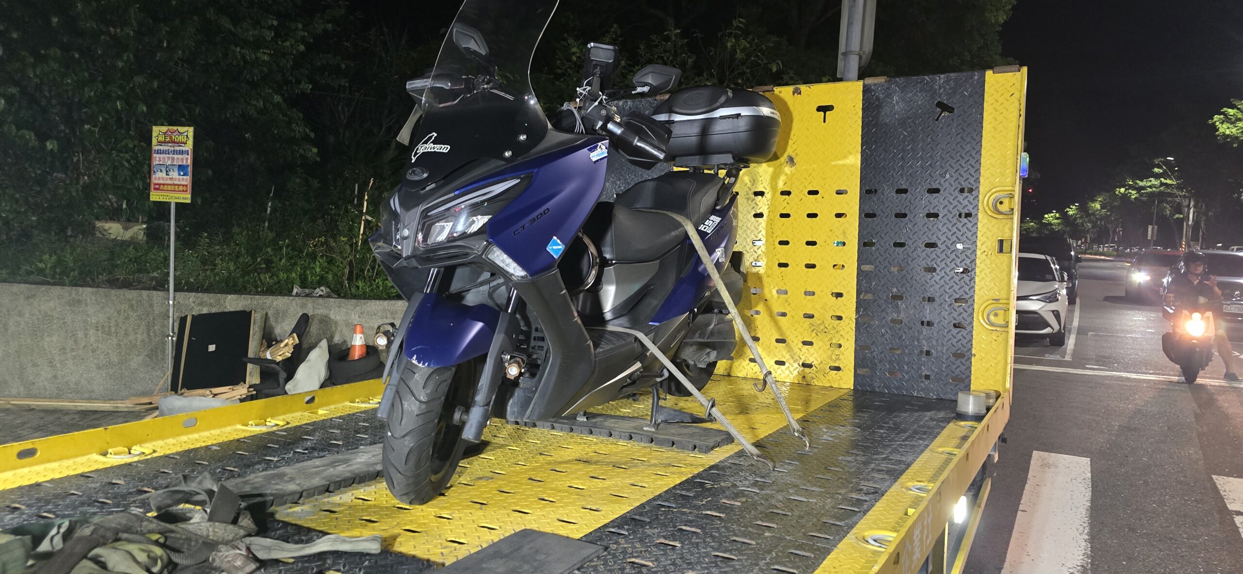桃園道路救援專業指南（穩順旺）｜桃園拖吊車支援汽車・重機・機車