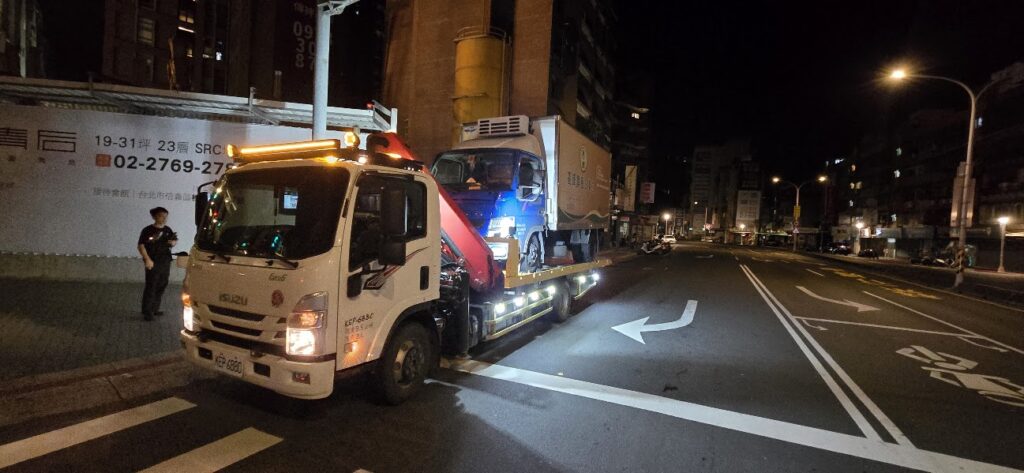 新北市汽車道路救援｜24小時拖吊、事故車輛移置與車輛運送
