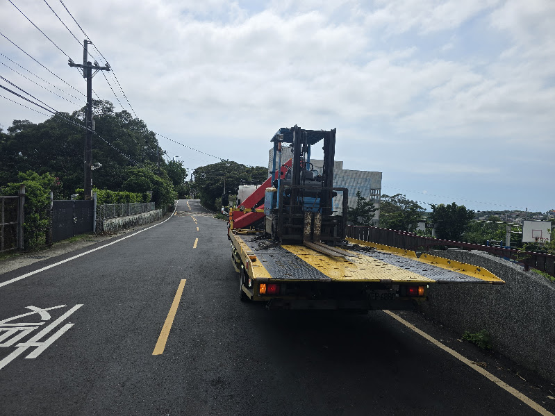 基隆市道路救援｜基隆市堆高機.小乖乖怪手拖車｜穩順旺道路救援