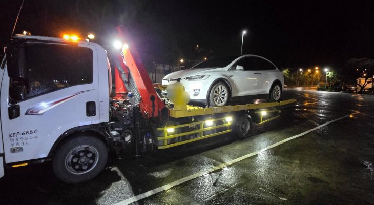 🚨 24H 緊急道路救援