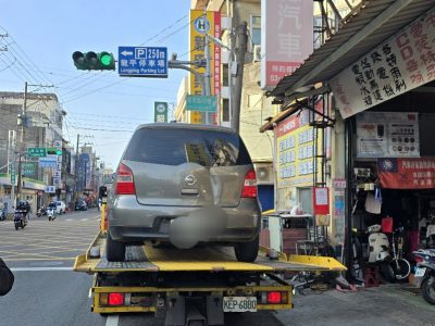 日產拋錨拖吊救援