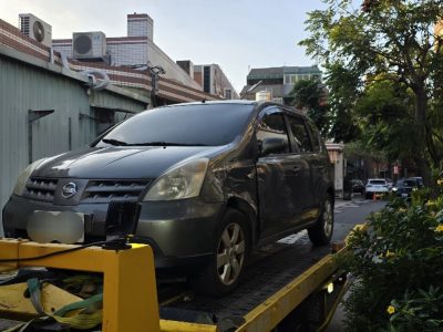 日產車禍拖車道路救援