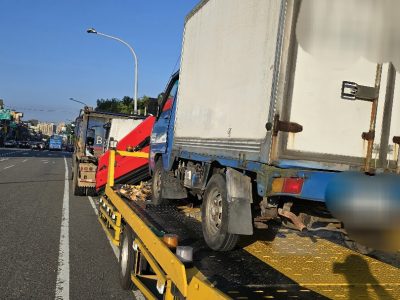 發財車拖吊