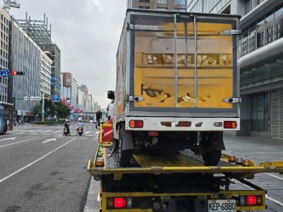 貨車拖吊
