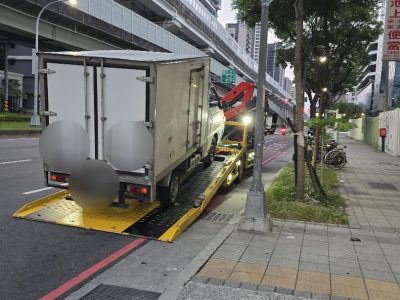 貨車拖吊救援