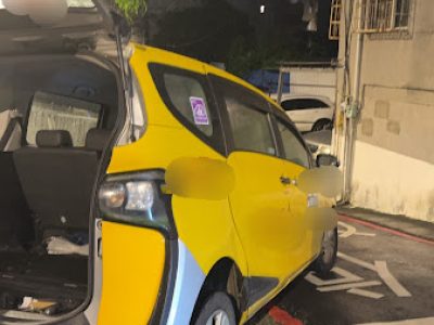 車輛底盤卡住救援